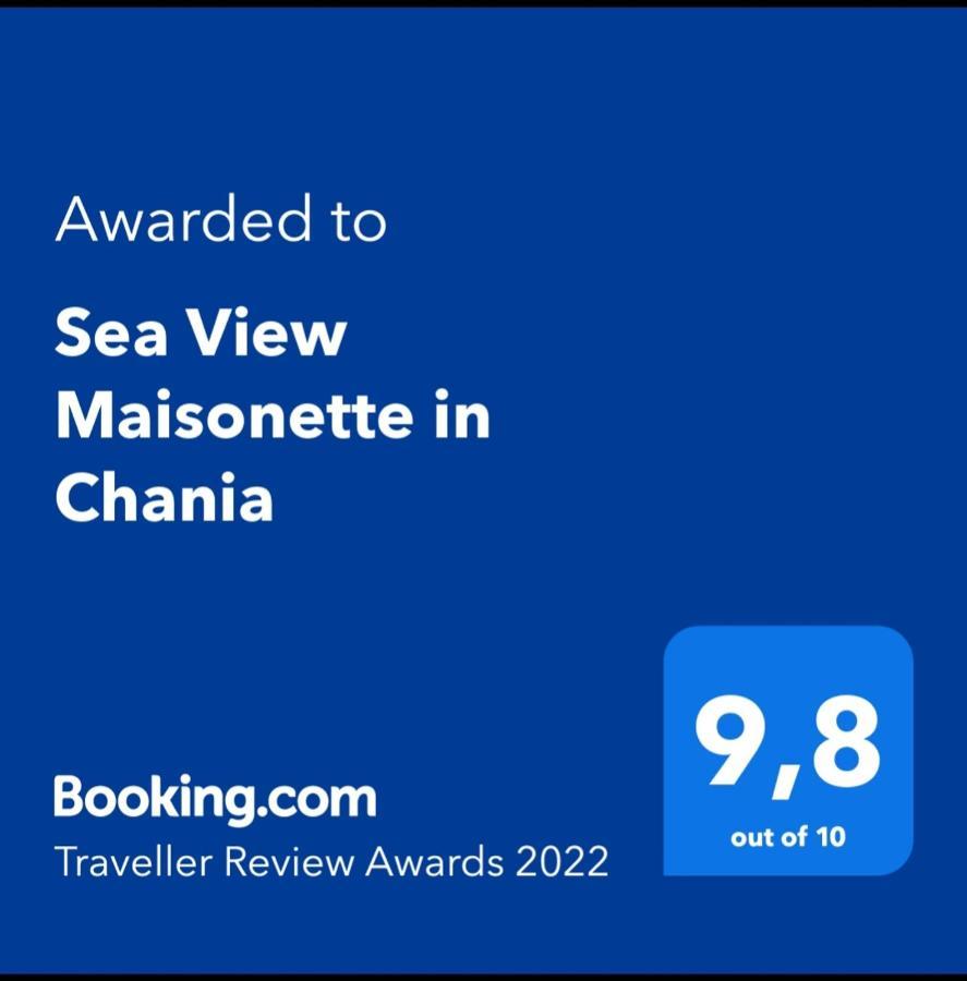 Sea View Maisonette In Chania * La Canée